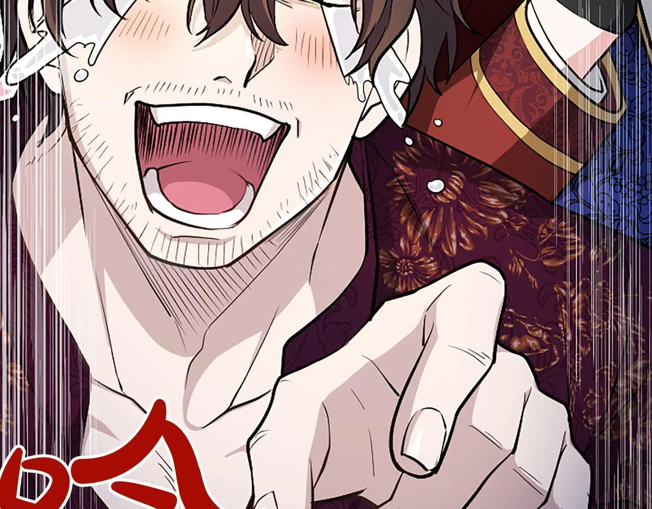 第9话 唯一的弱点 第15页