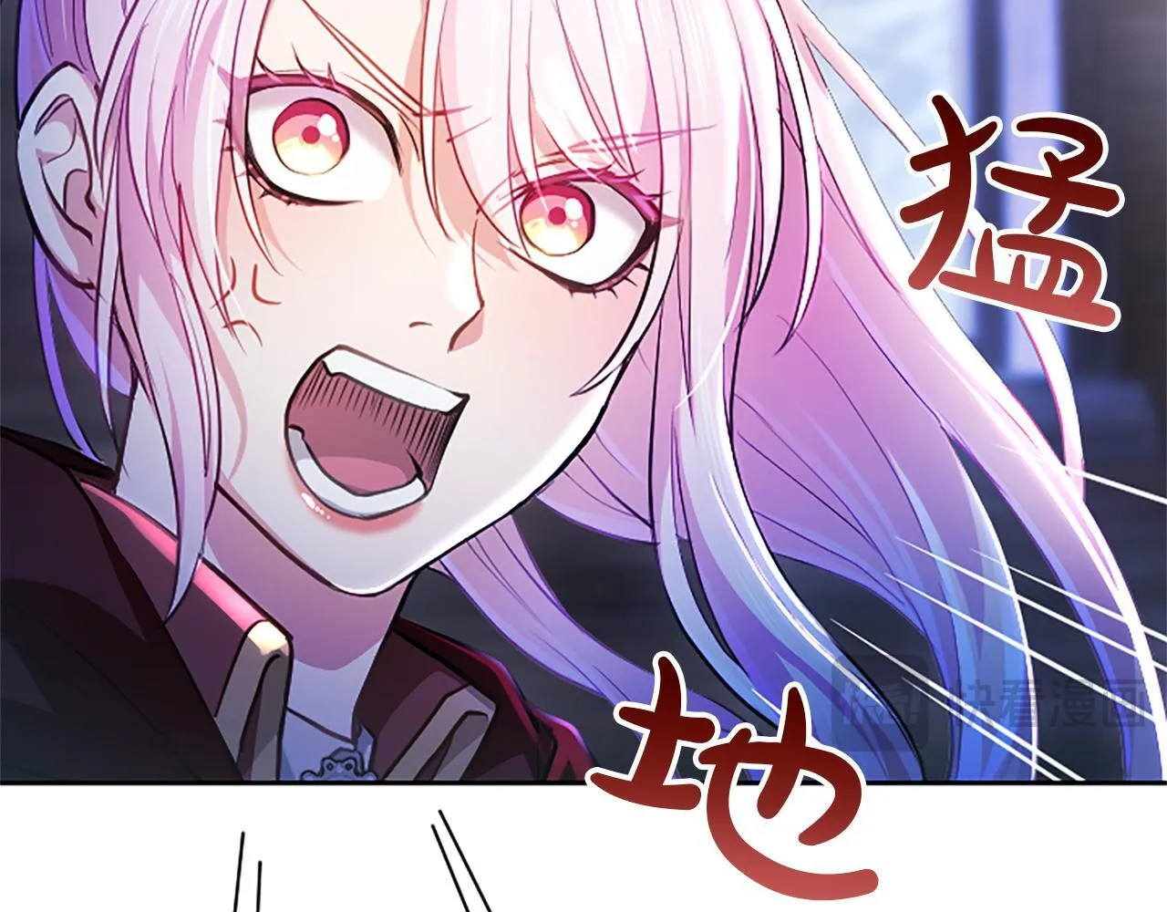 第9话 唯一的弱点 第42页