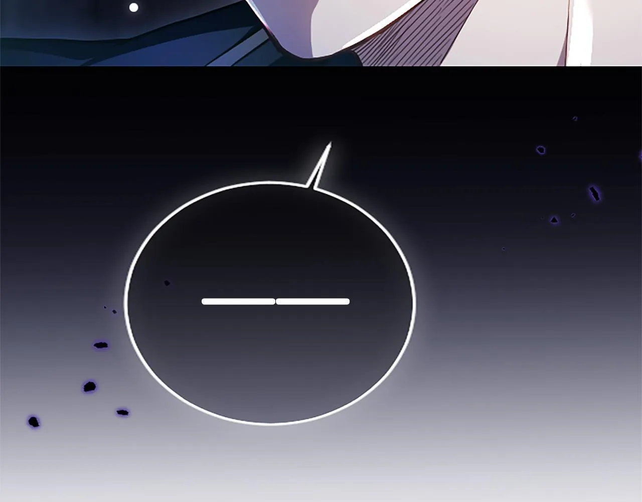 第9话 唯一的弱点 第116页