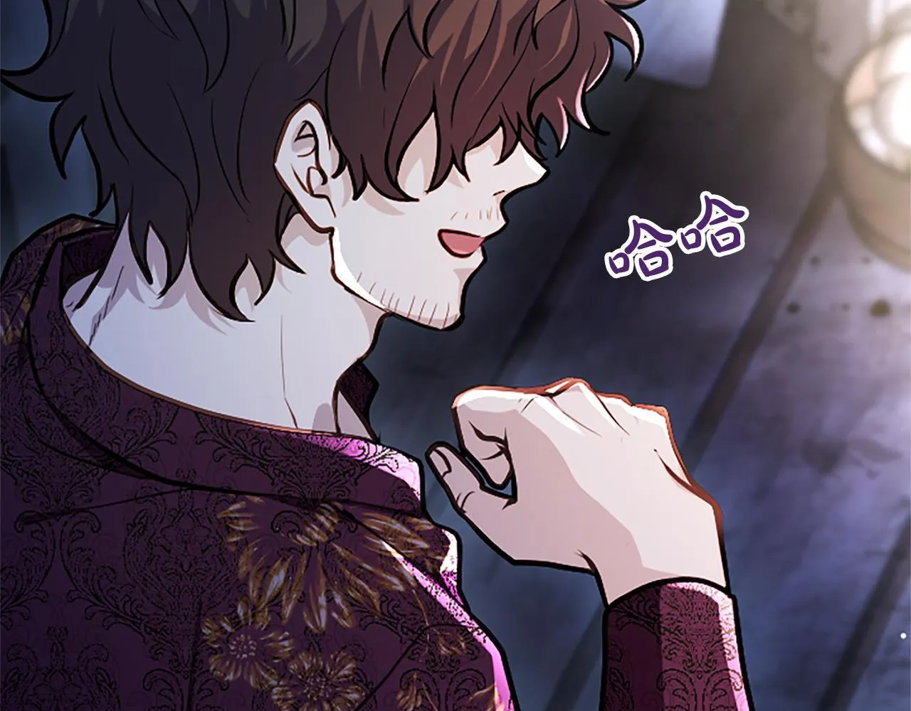 第9话 唯一的弱点 第135页