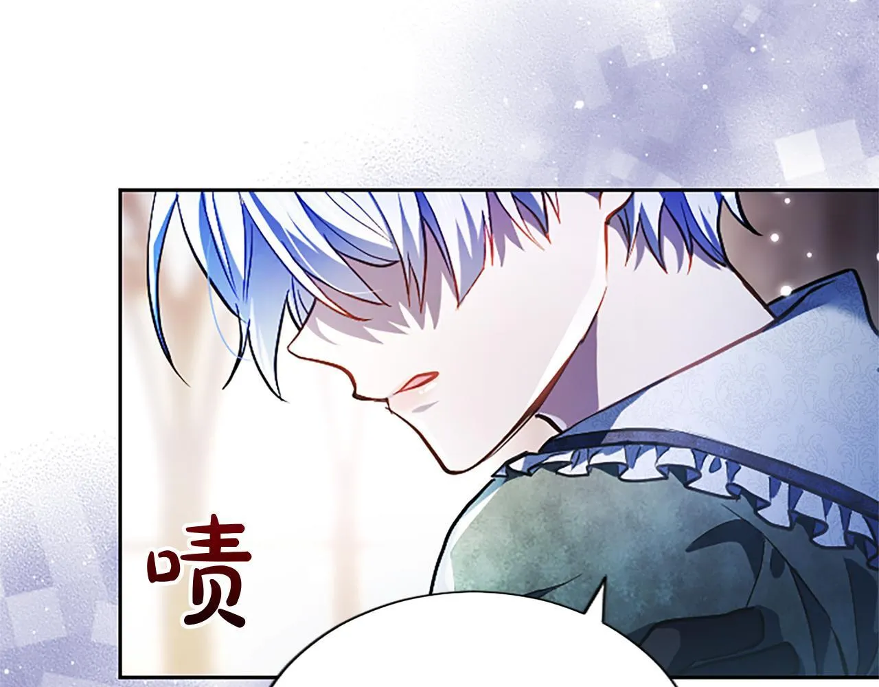 第10话 不能是我吗？ 第31页