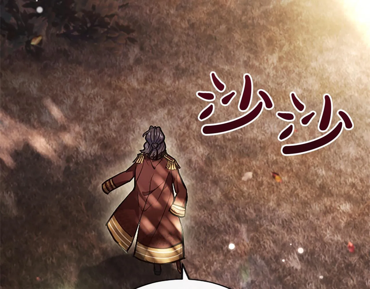 第10话 不能是我吗？ 第46页