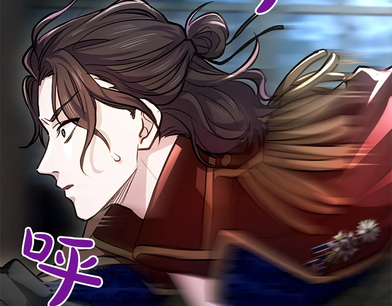 第10话 不能是我吗？ 第113页