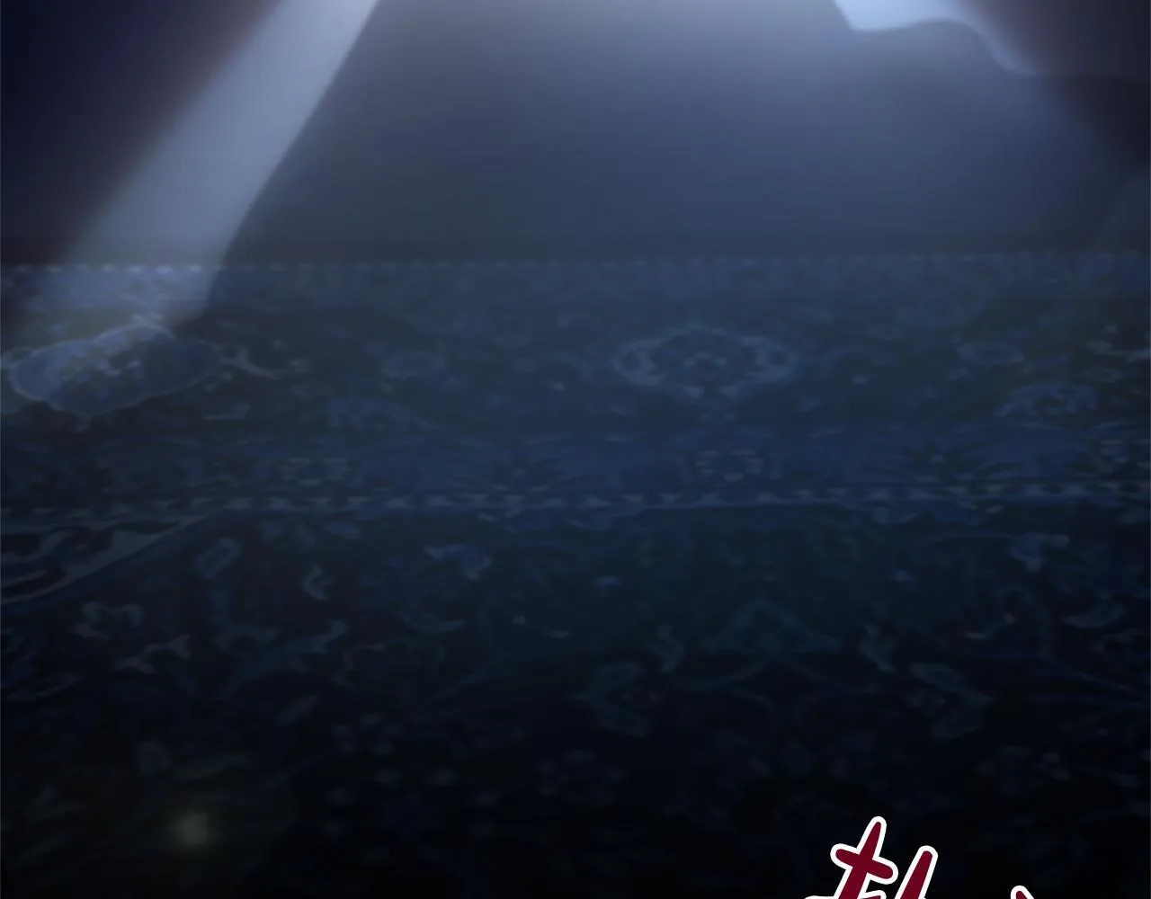 第10话 不能是我吗？ 第118页