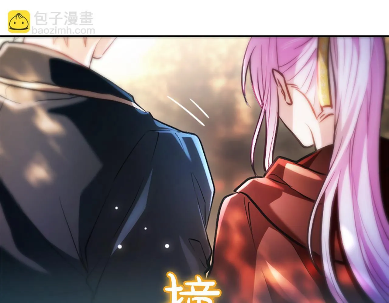 第10话 不能是我吗？ 第170页