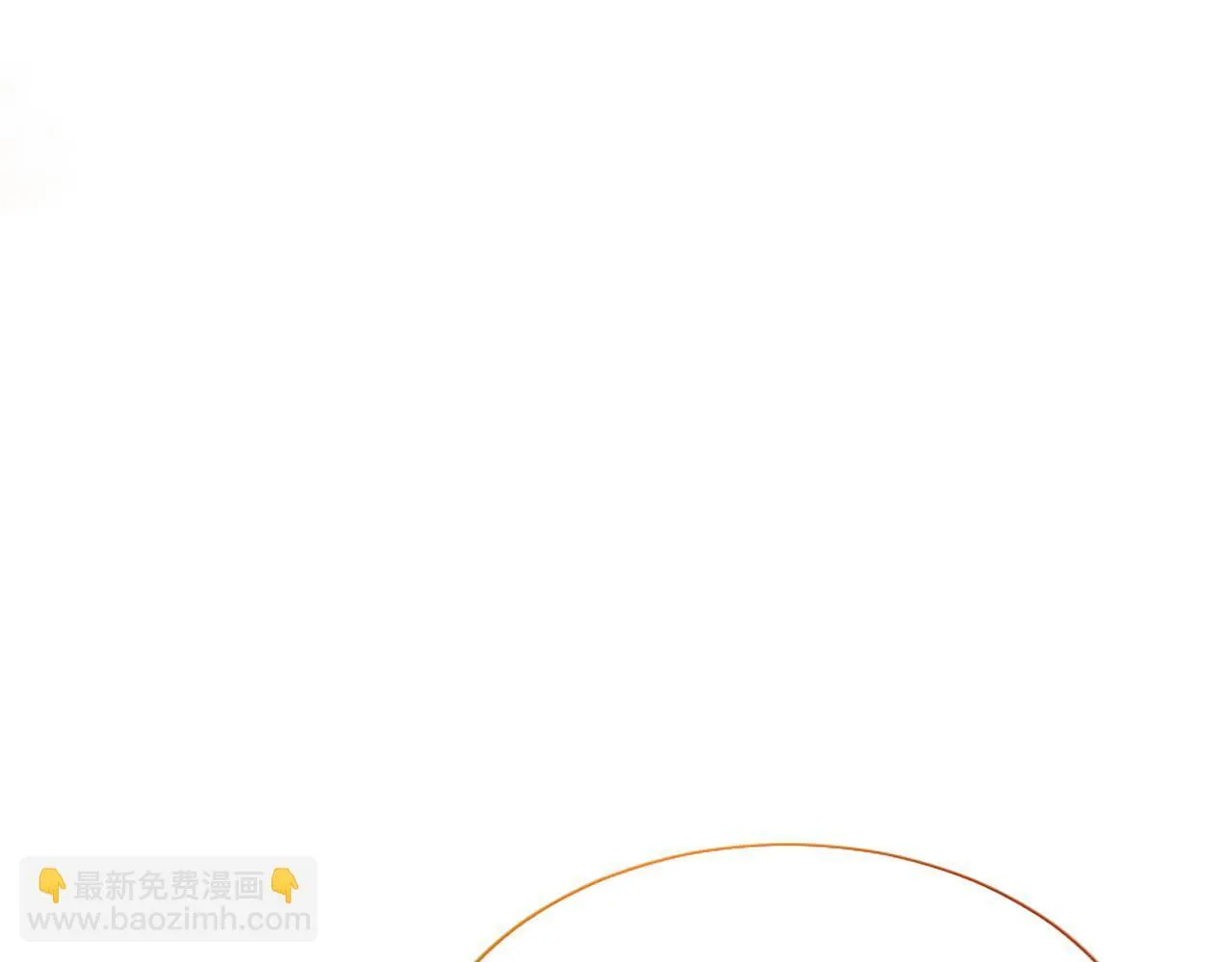 第10话 不能是我吗？ 第182页