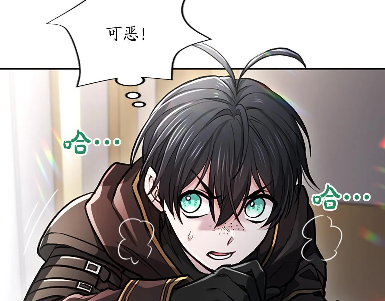 第11话 别干坏事 第39页