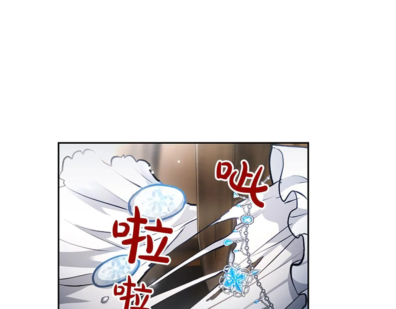 第11话 别干坏事 第55页