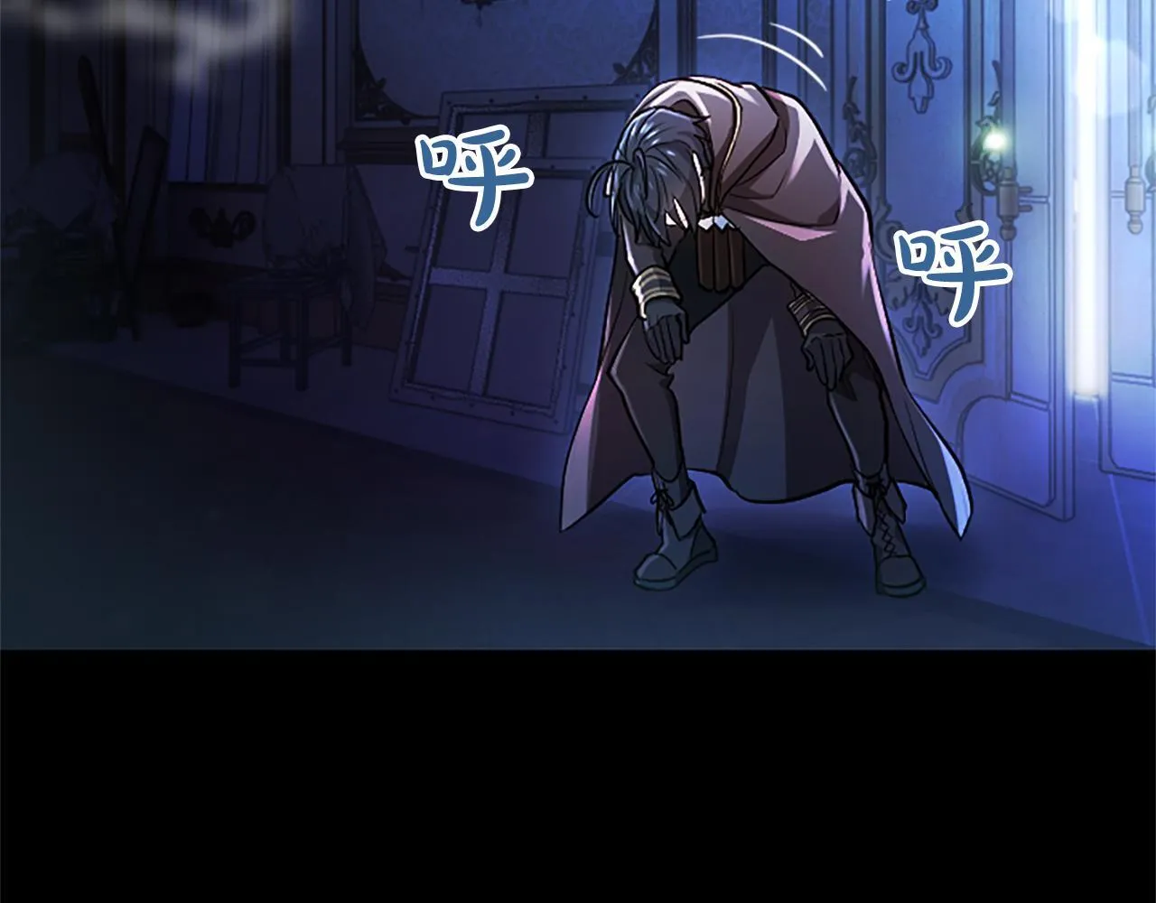 第11话 别干坏事 第72页