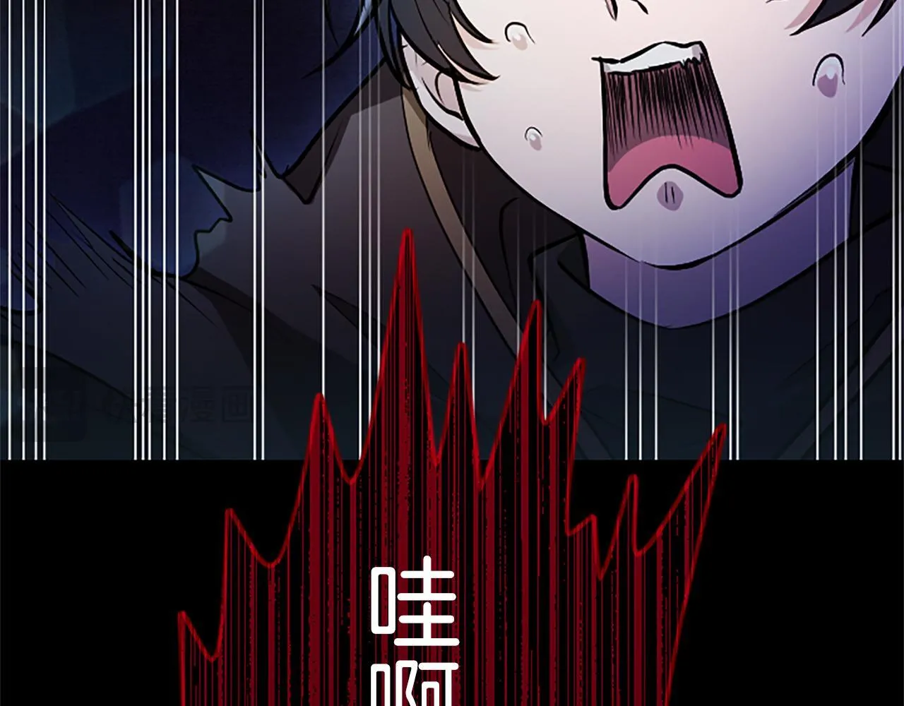 第11话 别干坏事 第79页