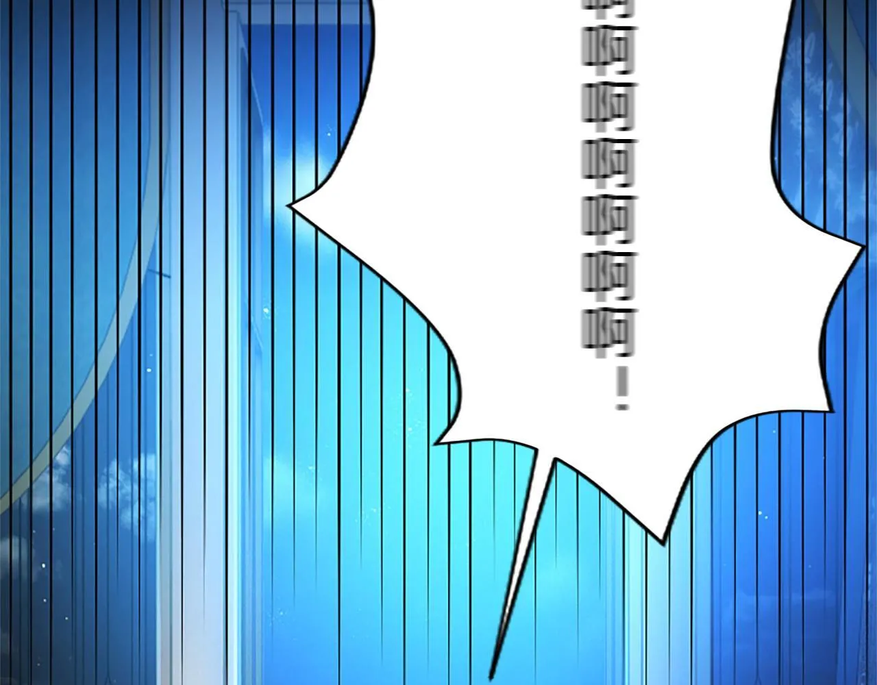 第11话 别干坏事 第110页