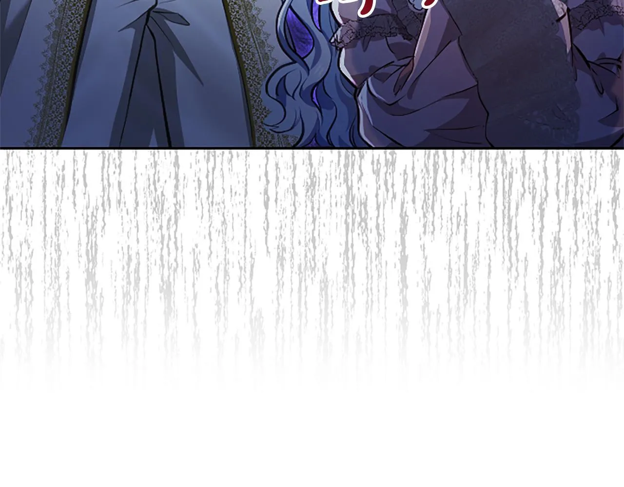 第13话 开赌、兄妹胜负 第16页