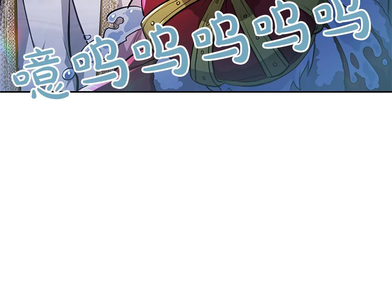 第13话 开赌、兄妹胜负 第29页