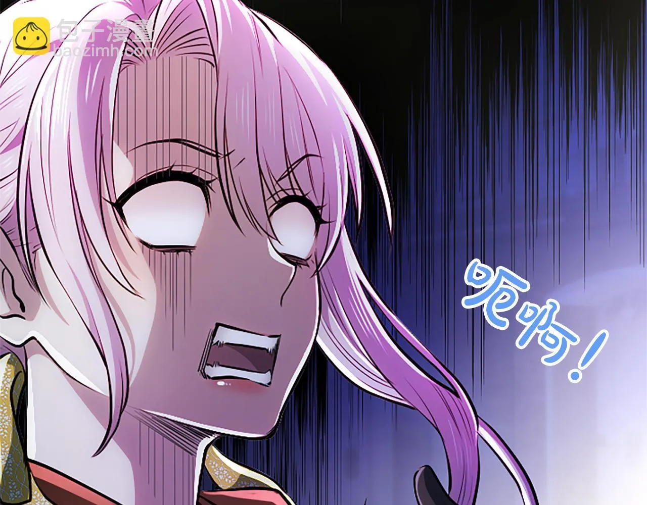 第13话 开赌、兄妹胜负 第84页