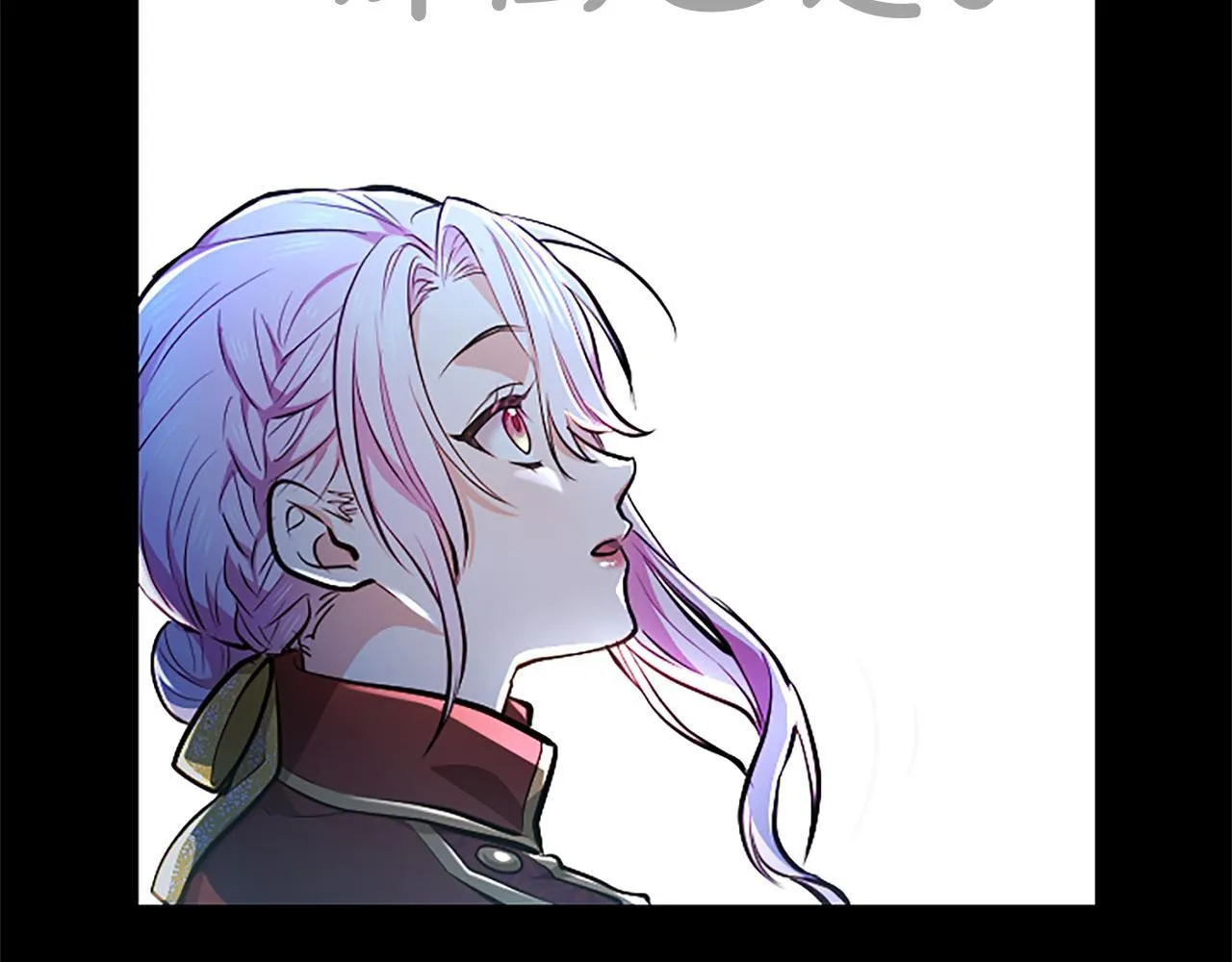 第13话 开赌、兄妹胜负 第118页