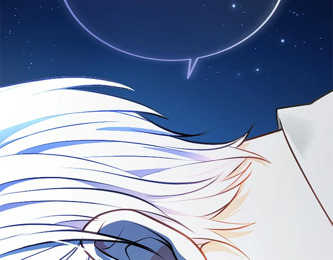 第13话 开赌、兄妹胜负 第167页