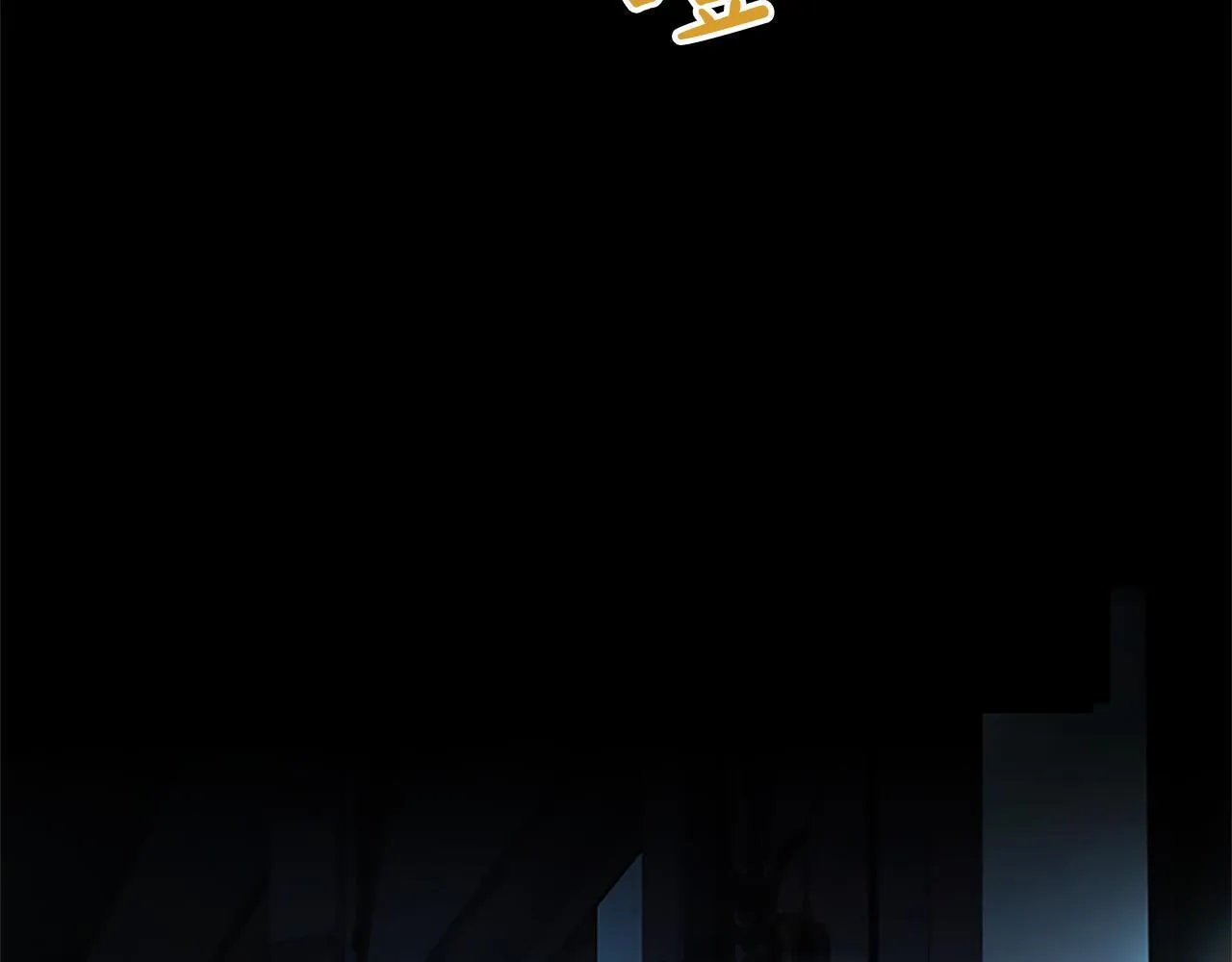 第14话 美神降临!! 第31页
