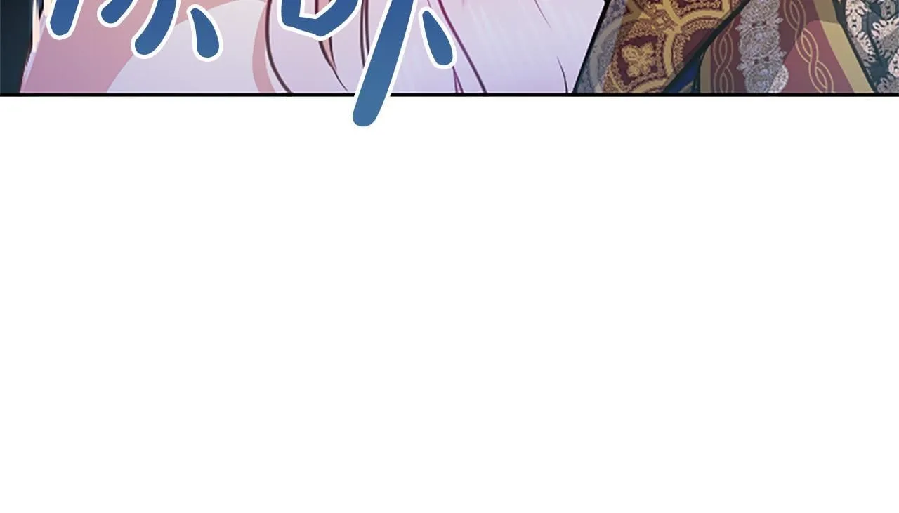 第14话 美神降临!! 第60页