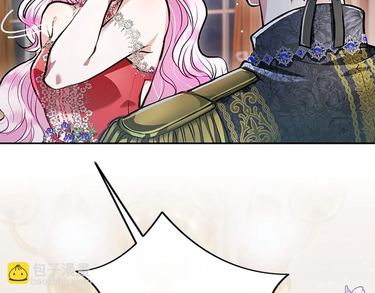 第14话 美神降临!! 第62页