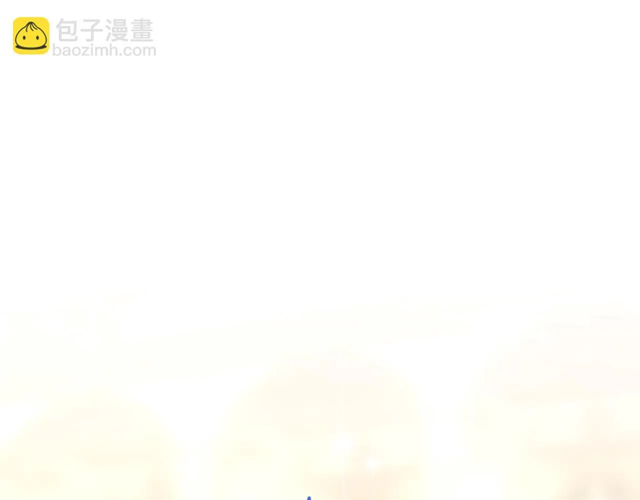 第15话 最佳轮舞奖 第5页