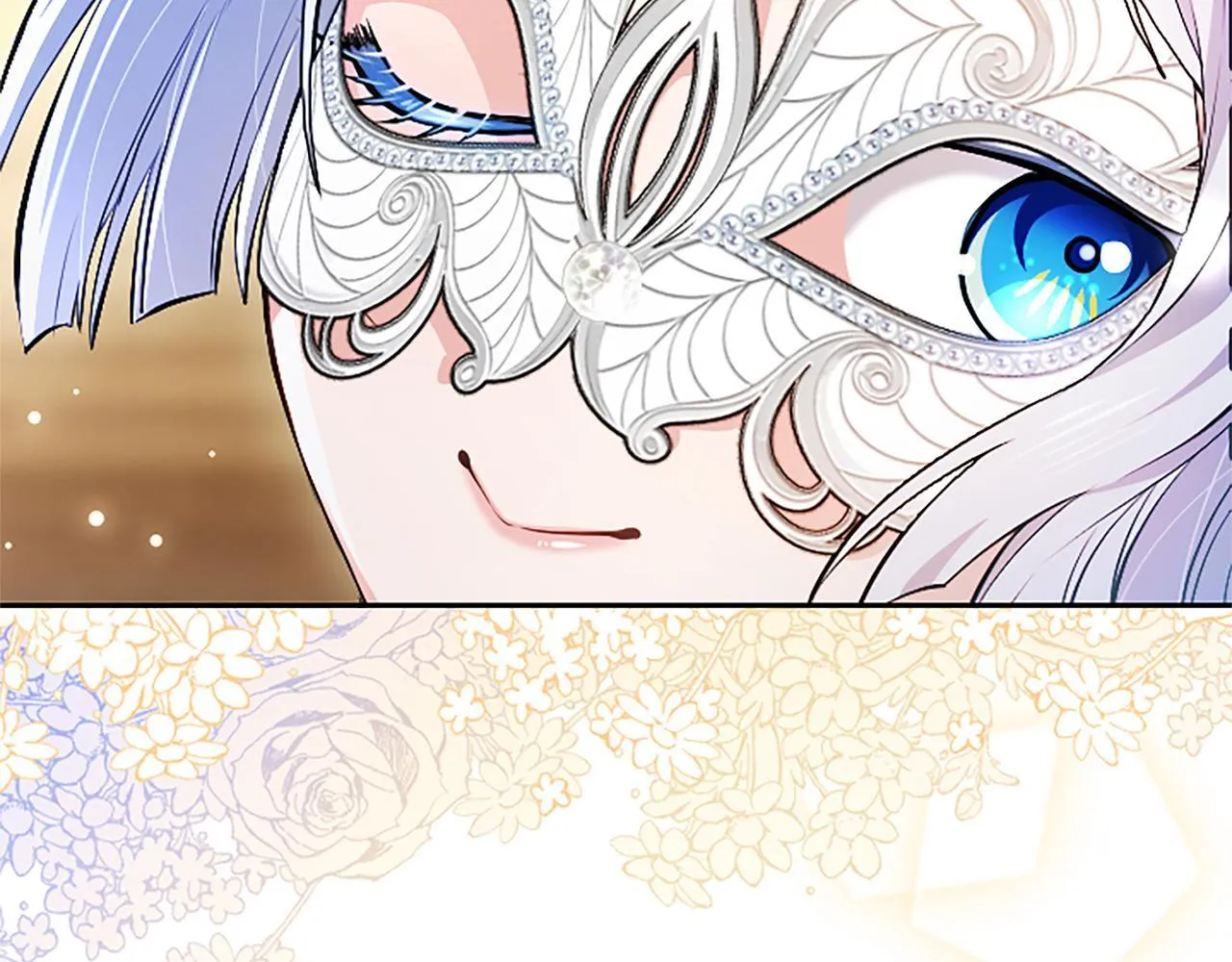第15话 最佳轮舞奖 第19页