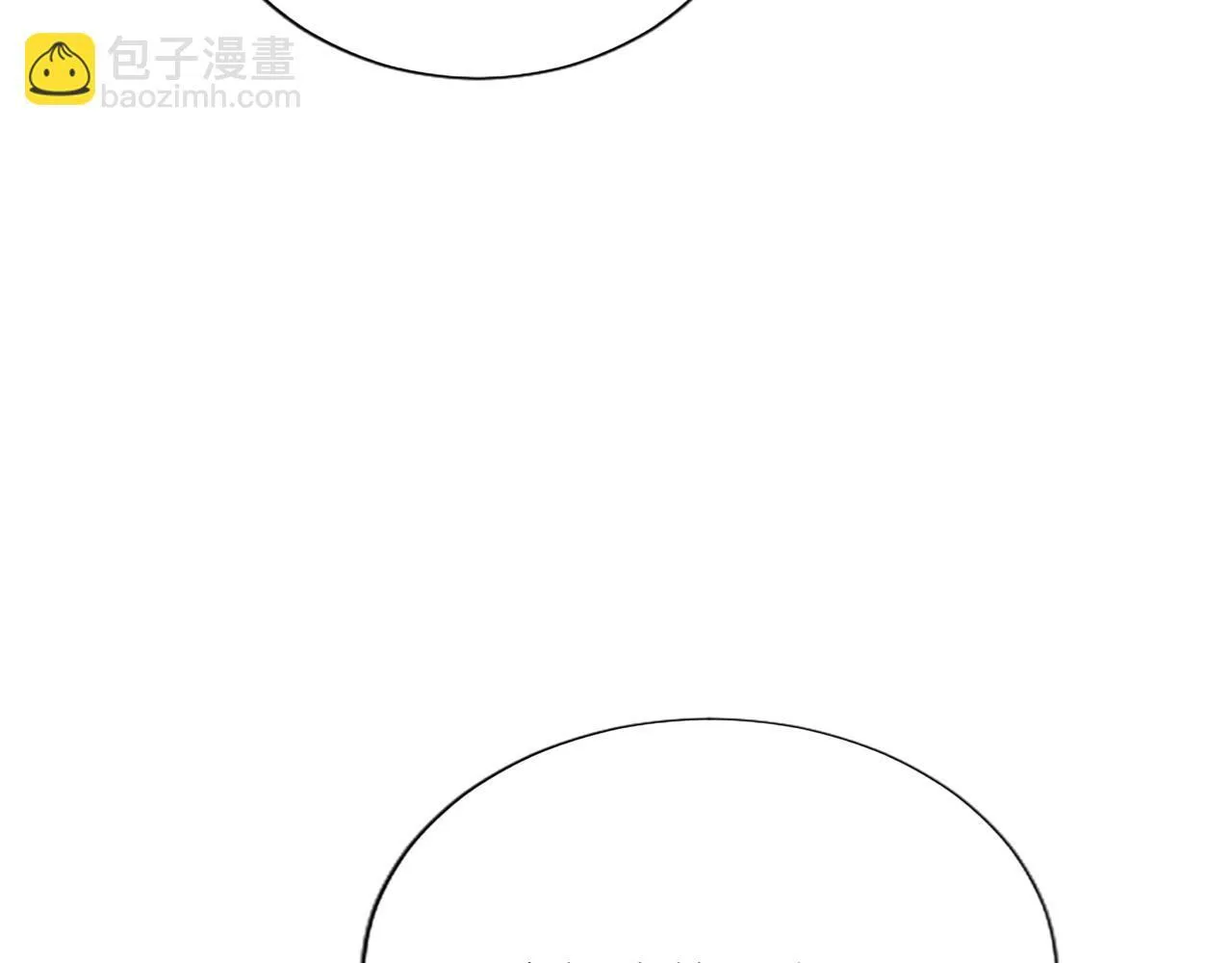 第15话 最佳轮舞奖 第49页