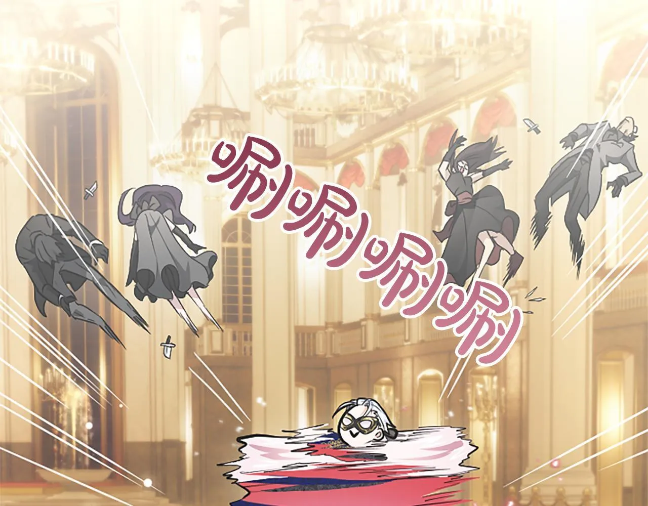 第15话 最佳轮舞奖 第68页