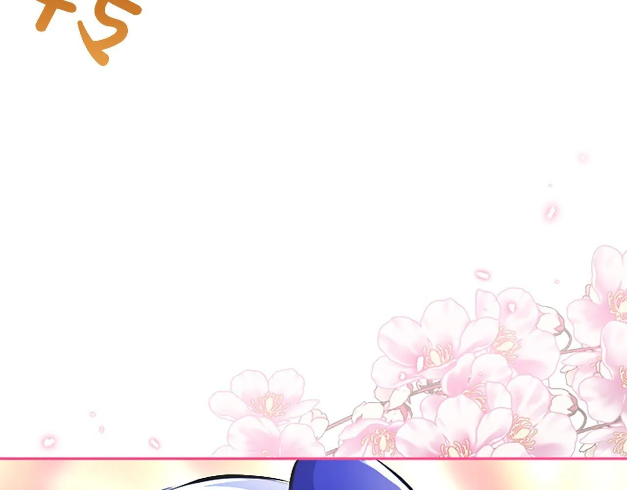 第15话 最佳轮舞奖 第93页