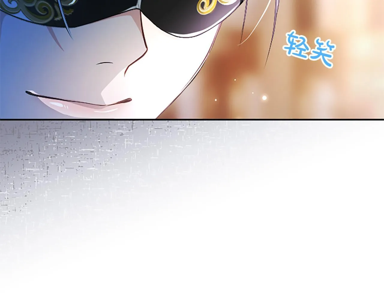 第15话 最佳轮舞奖 第127页