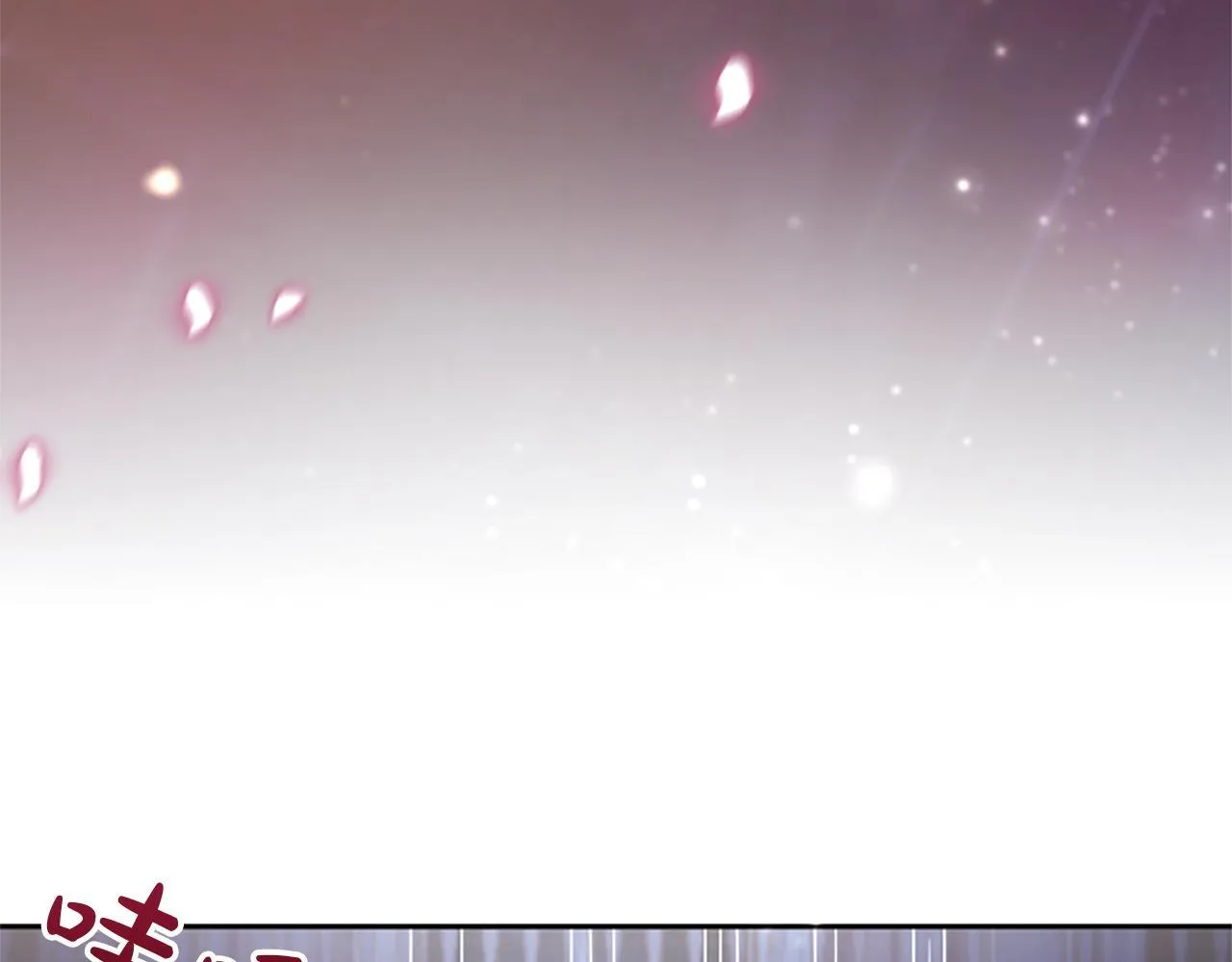 第15话 最佳轮舞奖 第149页