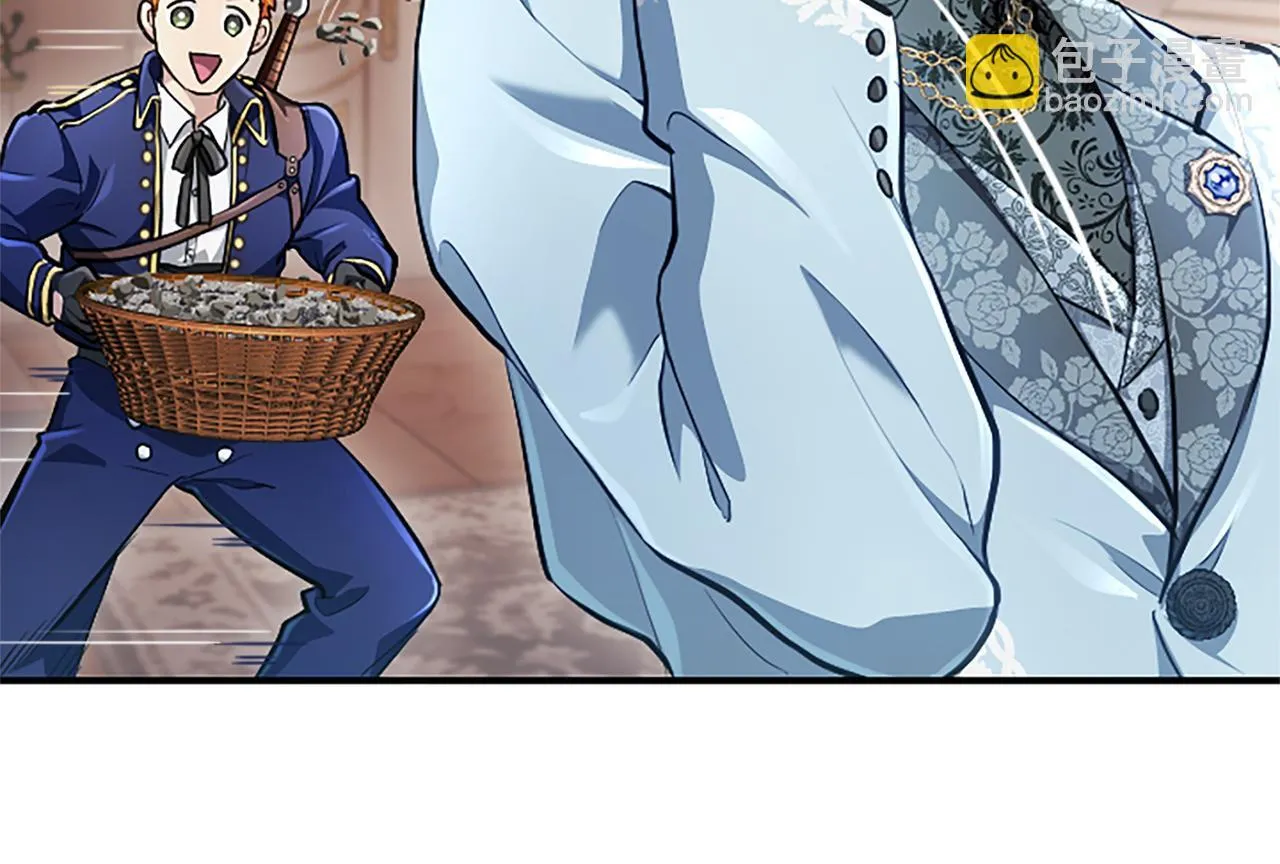 第16话 擅誓忠诚 第35页