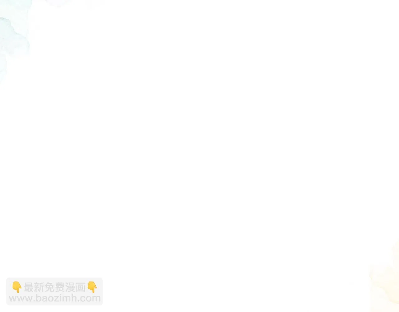 第16话 擅誓忠诚 第77页