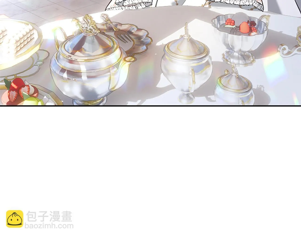 第16话 擅誓忠诚 第133页