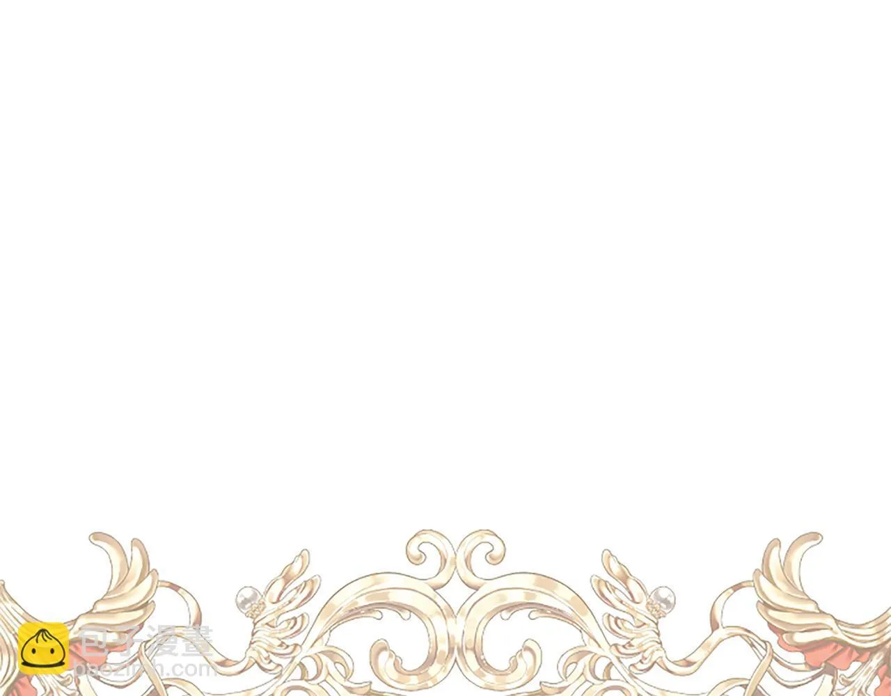 第16话 擅誓忠诚 第142页