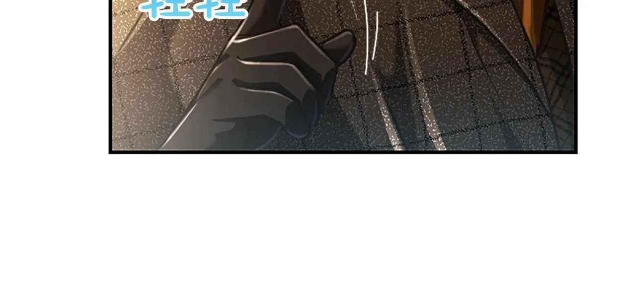 第16话 擅誓忠诚 第162页