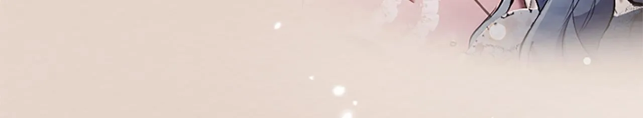 第17话 第一位师傅 第14页