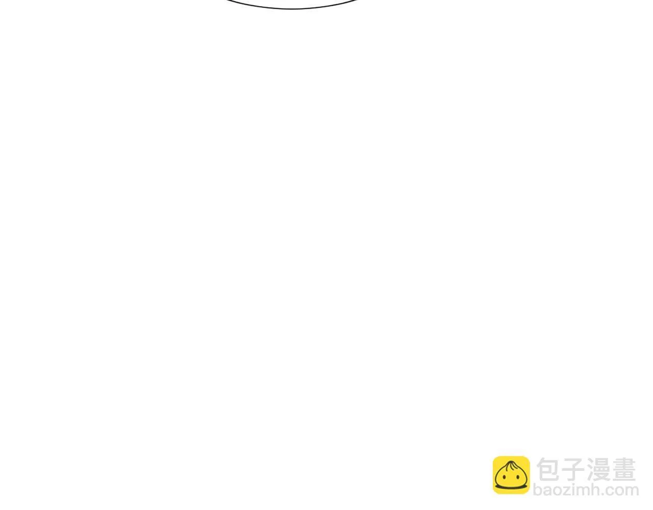 第17话 第一位师傅 第54页