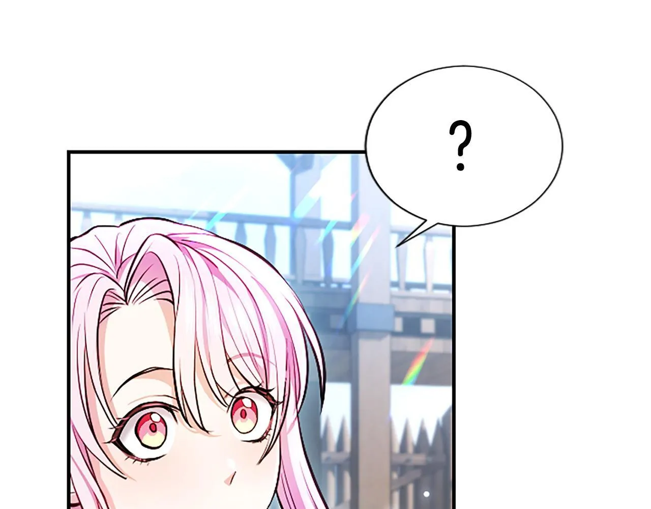 第17话 第一位师傅 第55页