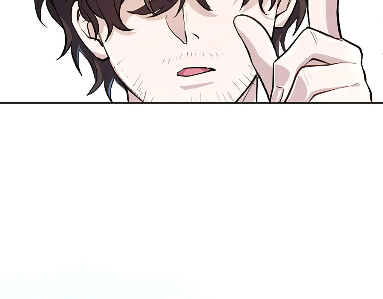 第17话 第一位师傅 第65页