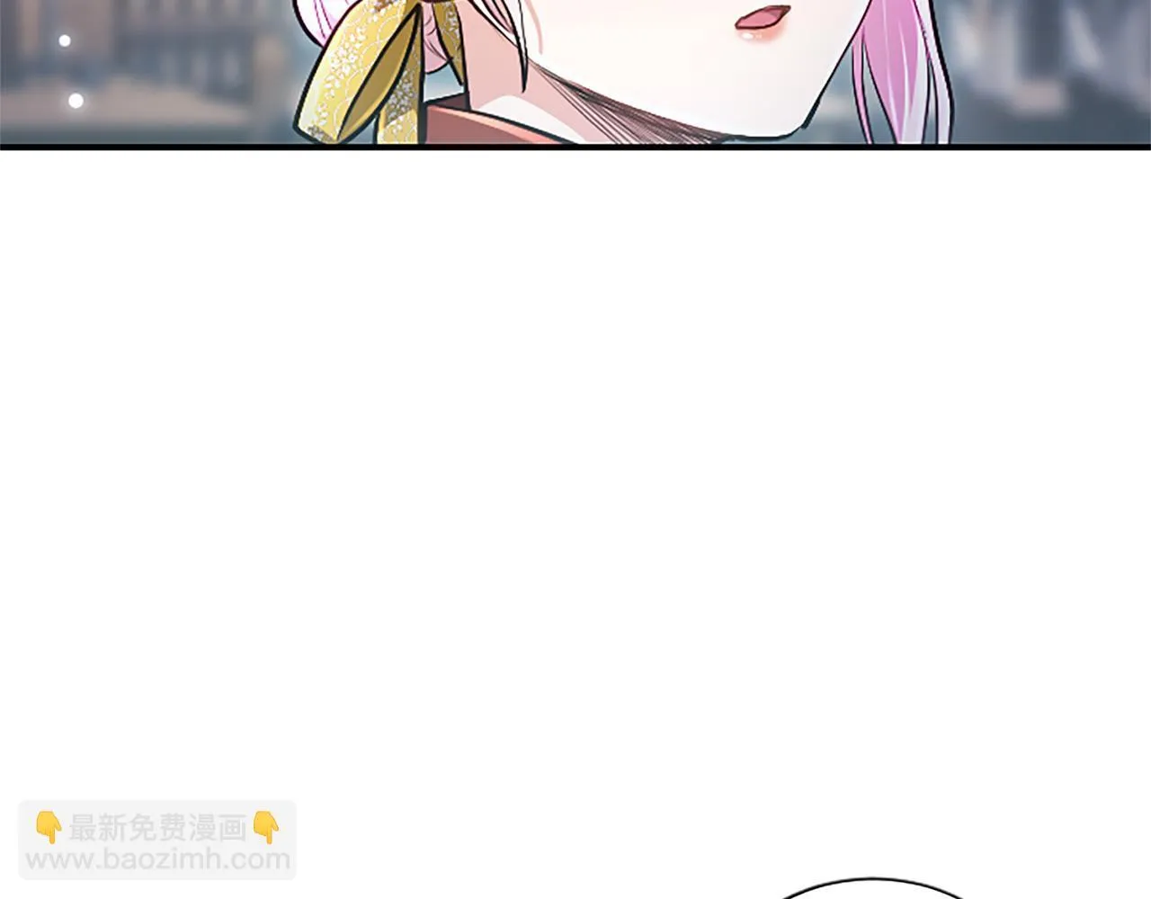 第17话 第一位师傅 第70页
