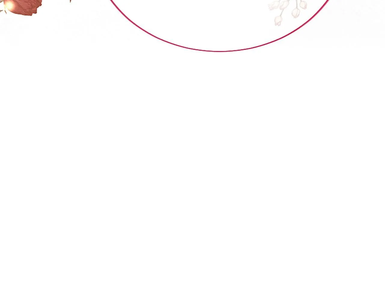 第17话 第一位师傅 第76页