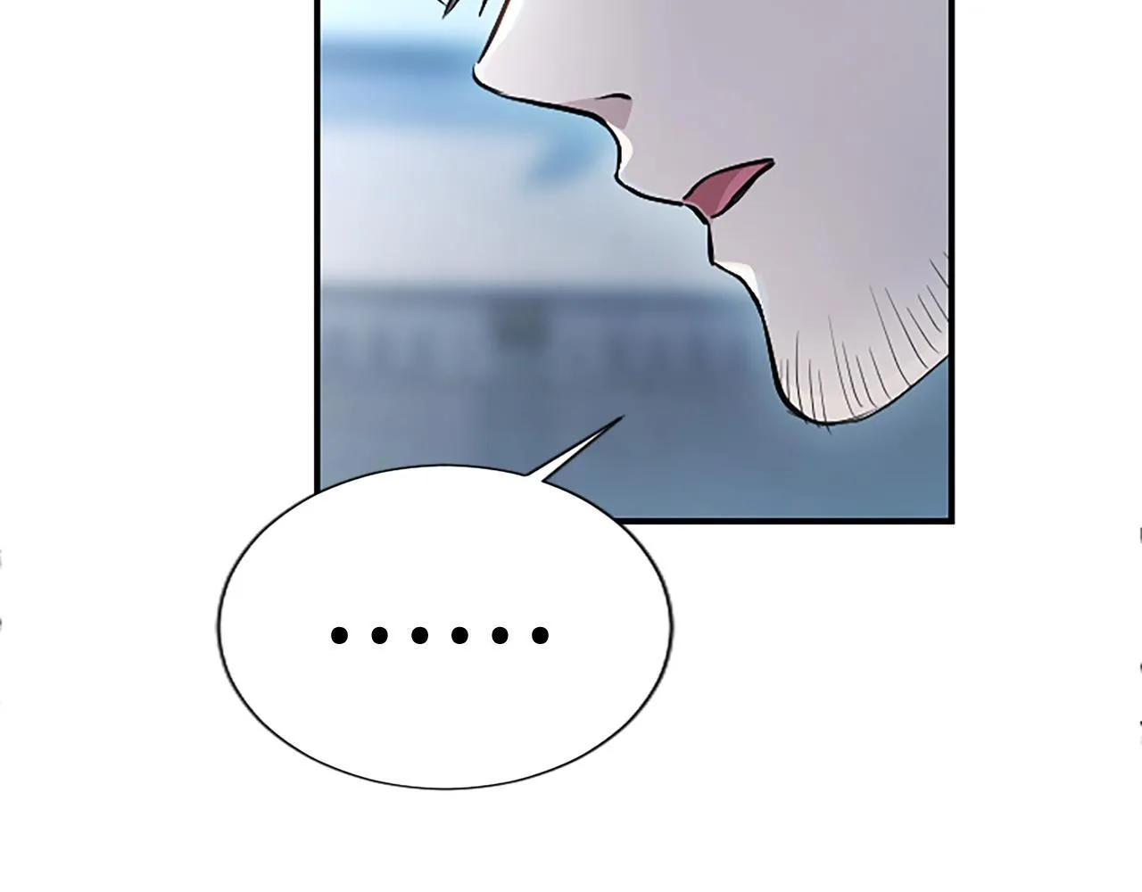 第17话 第一位师傅 第85页