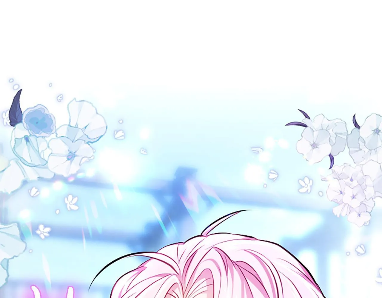 第17话 第一位师傅 第93页