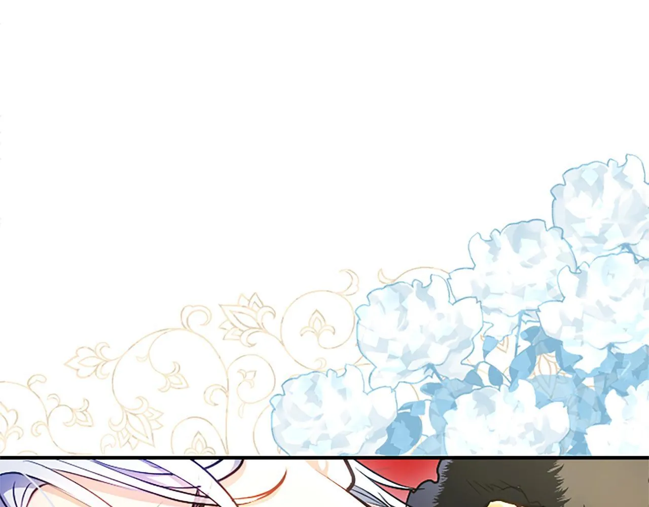 第17话 第一位师傅 第117页
