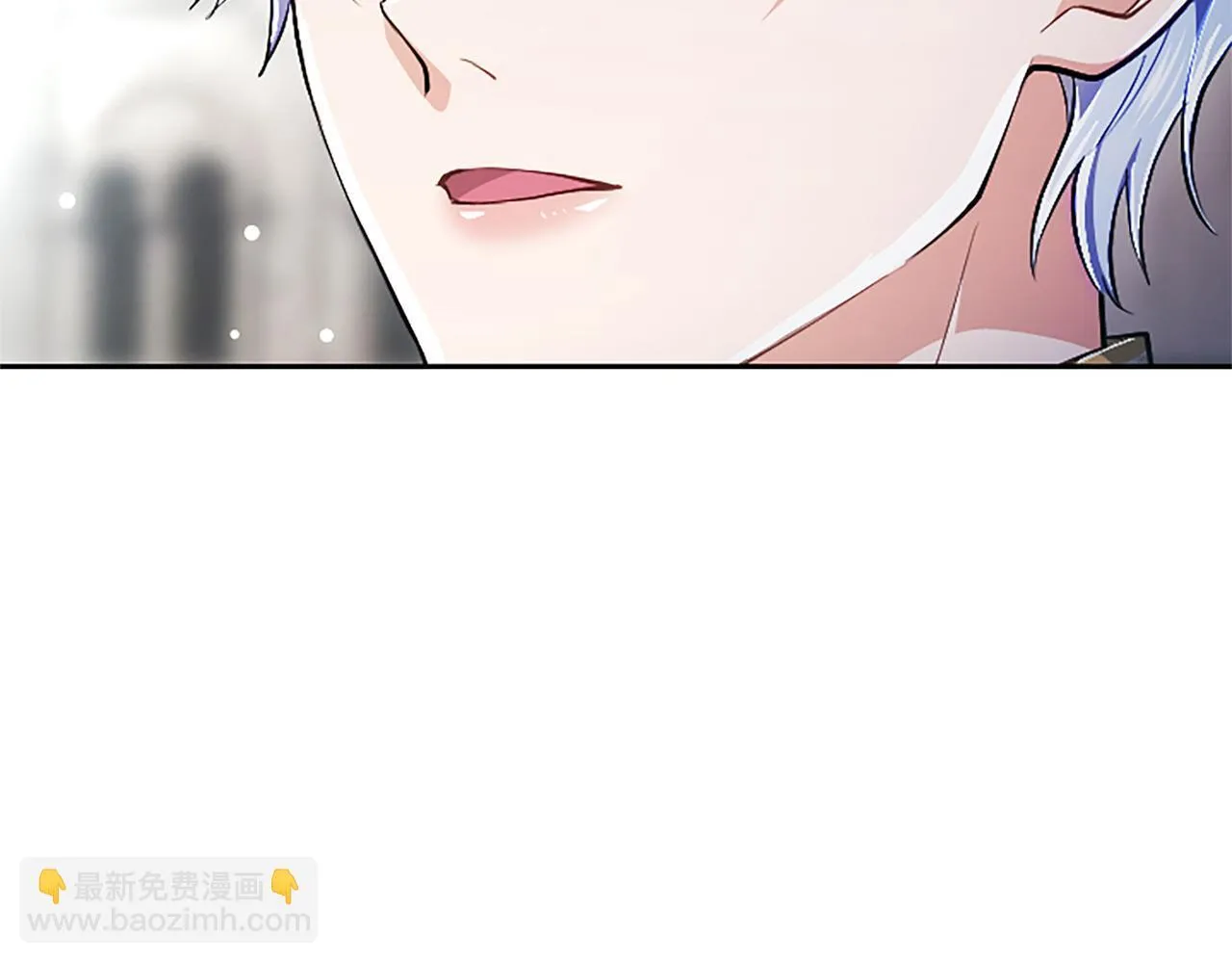 第18话 拿开你的脏手 第117页