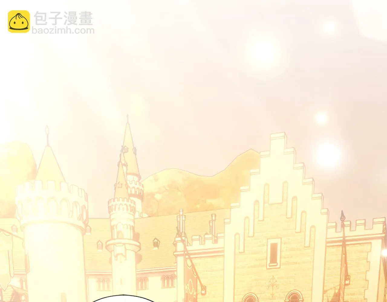 第18话 拿开你的脏手 第135页