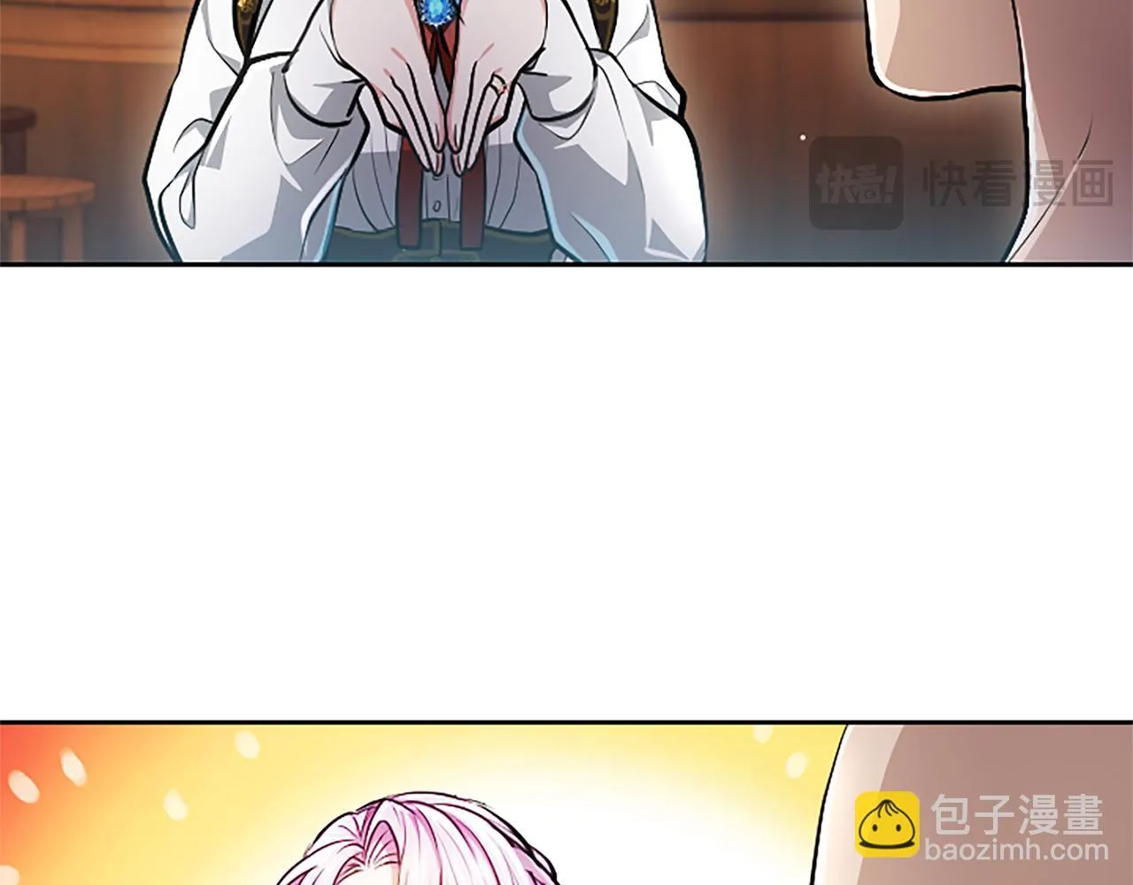 第19话 不能输的理由 第19页
