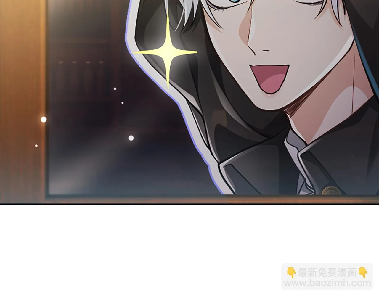 第19话 不能输的理由 第25页