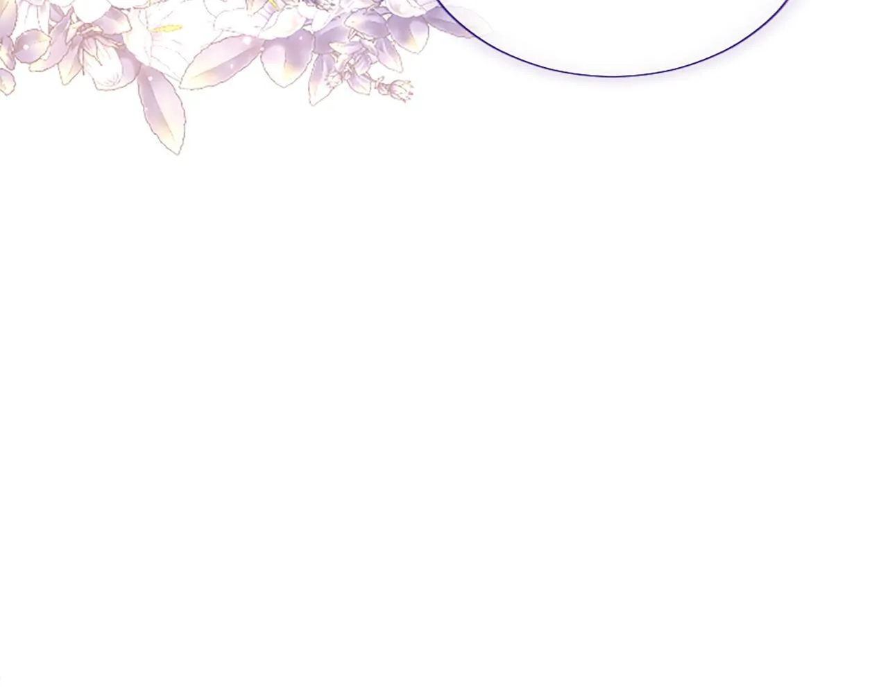第19话 不能输的理由 第43页