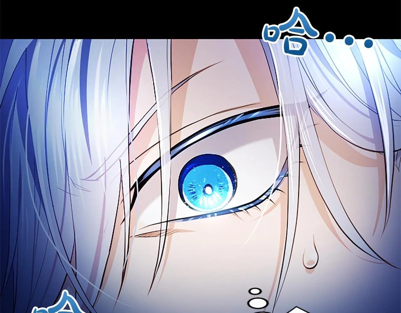 第19话 不能输的理由 第107页